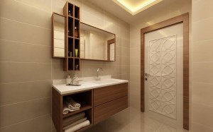 Banyo 2