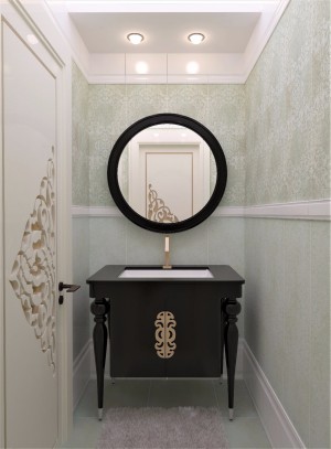 Lavabo Dolap