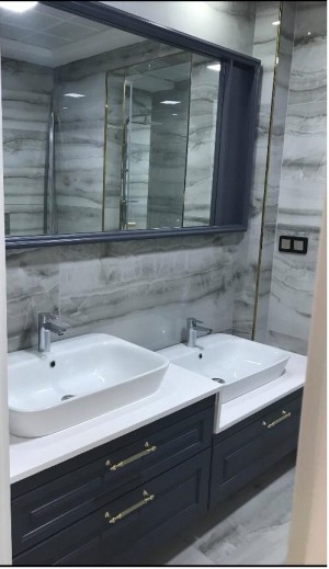 BANYO DOLAP